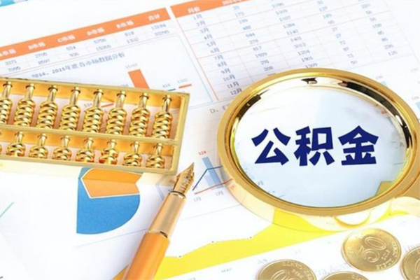 深圳16私人上门借贷-深圳16二次抵押贷款-深圳16身份证贷款在线
