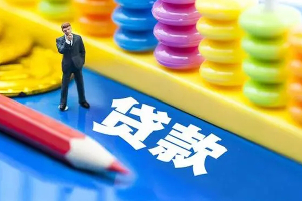 深圳16私人放贷