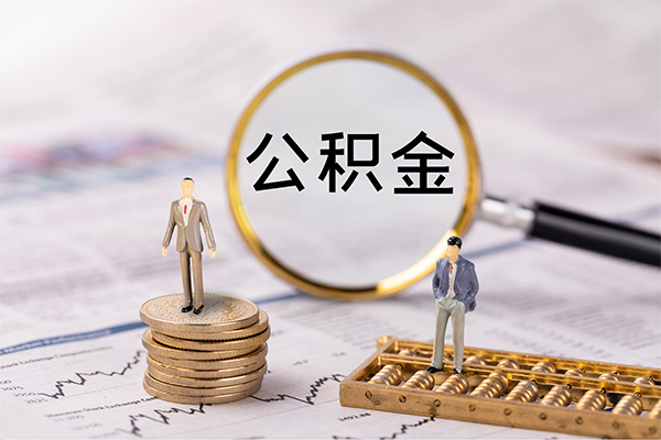 深圳16民间借贷-深圳16短借公证-深圳16私借空放短借