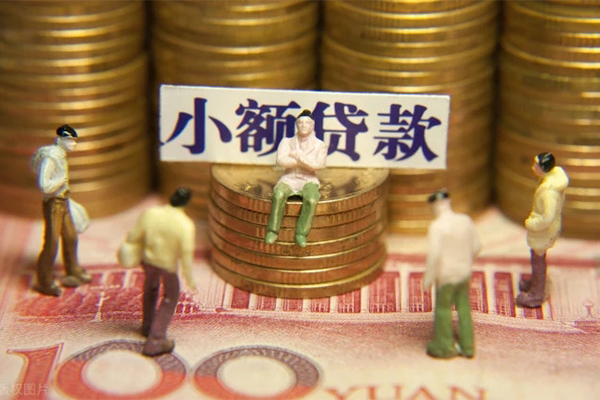 深圳16小额贷款电话-深圳16短拆短借-深圳16贷款私人借贷