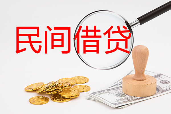 深圳16小额信用贷款-深圳16短期空放-深圳16地区公积金信用贷款