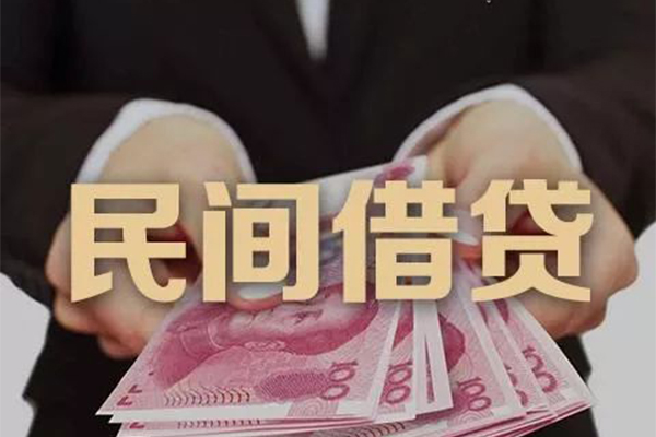 深圳16贷款公司电话号码-深圳16本地身份证贷款-深圳16贷款空放