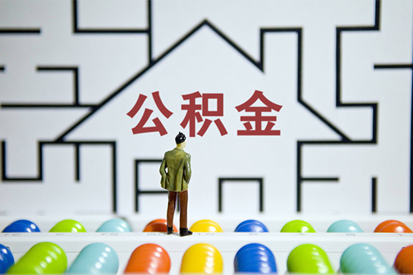深圳16小额贷款地址