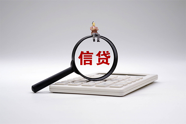 深圳16身份证正规贷款-深圳16哪里可以借钱-深圳16私借空放