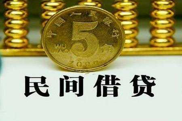 深圳16贷款私借空放-深圳16社保信用贷款-深圳16身份证办理贷款