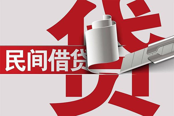 深圳16信用贷款办理-深圳16短借-深圳16短借空放