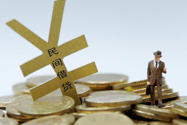 深圳16民间大额借贷-深圳16个人贷款额-深圳16身份证应急贷款