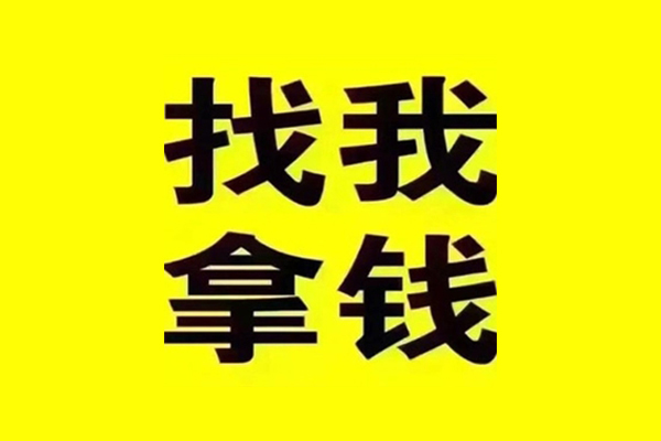 深圳16短期空放-深圳16私借空放先息后本-深圳16个人贷款都有哪些平台