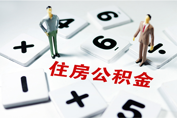深圳16身份证贷款