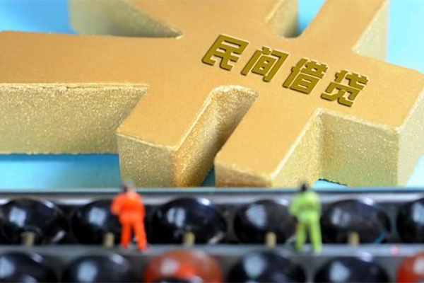 深圳16小额贷款官网