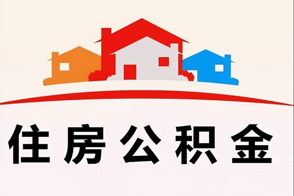 深圳16民间借贷无抵押-深圳16私人借钱短借微信号-深圳16私人抵押贷款