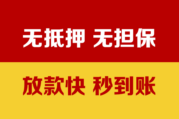 深圳16水钱空放