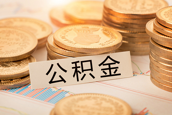 深圳16贷款空放-深圳16私人放款联系方式-深圳16身份证办理贷款
