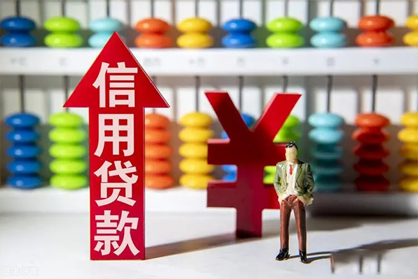 深圳16身份证借私借