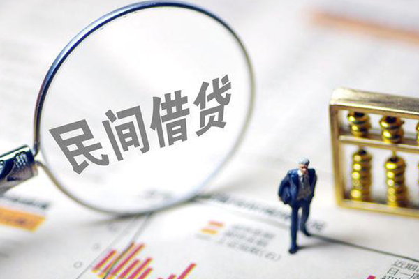 深圳16私人空放二次私借-深圳16私人无抵押贷款-深圳16民间小额借贷