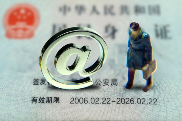 深圳16私人贷款小额贷款-深圳16无抵押个人贷款-深圳16私借空放直接上门