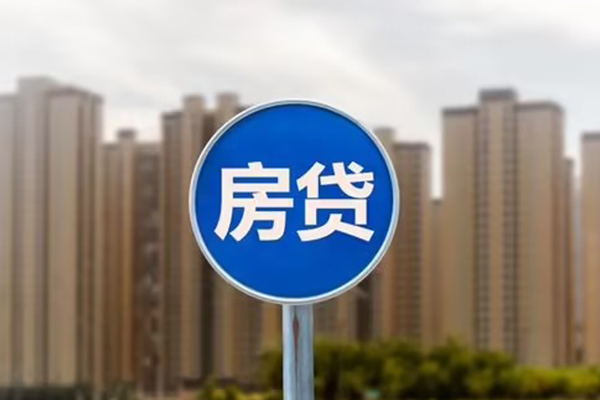 深圳16贷款只要身份证贷款-深圳16应急贷款-深圳16全天候办理借款