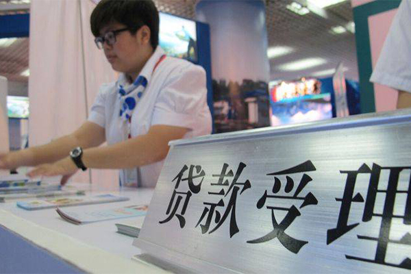 深圳16快速借钱-深圳16应急贷款-深圳16借钱上门放款