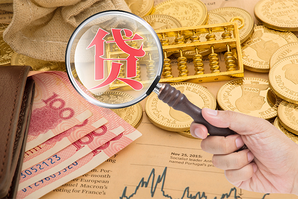 深圳16小额贷款空放-深圳16民间短期私借借款-深圳16个人借贷款