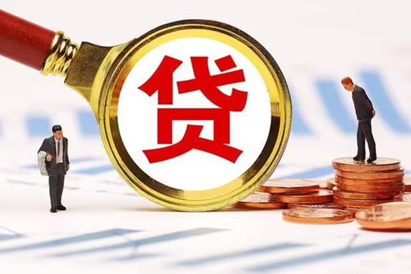 深圳16短借短拆-深圳16身份证怎么贷款-深圳16个人身份证贷款