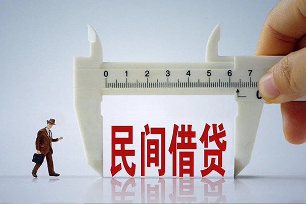 深圳16哪里可以信用贷款-深圳16民间私借-深圳16民间私人借贷