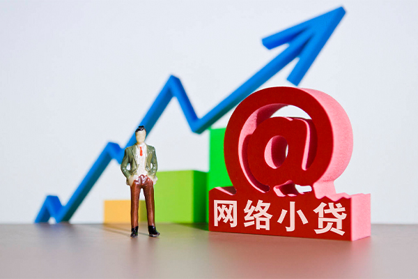 深圳16身份证借私借-深圳16个人借贷平台-深圳16个人放贷