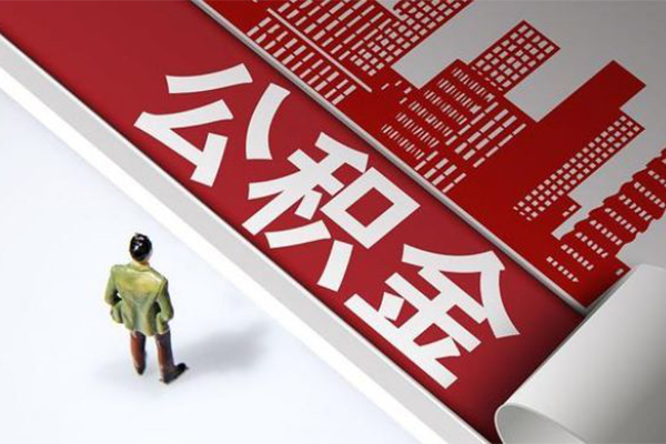 深圳16身份证线下贷款-深圳16私借空放-深圳16小额贷款地址