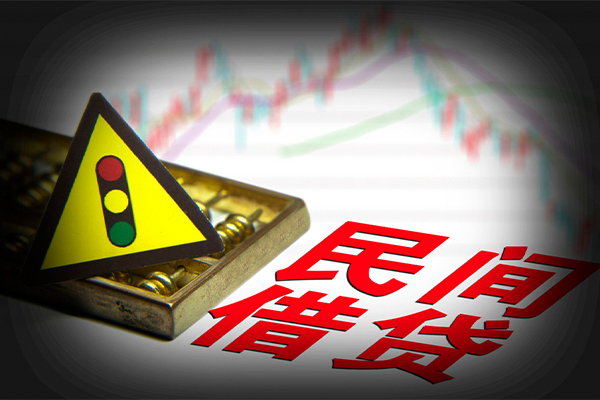 深圳16身份证借私借