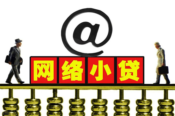 深圳16个人放水