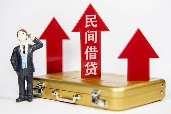 深圳16地区公积金信用贷款