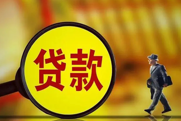 深圳16大额短借-深圳16短借空放-深圳16生意贷