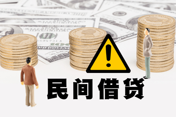 深圳16私人借钱-深圳16私人私借-深圳16短借急用钱
