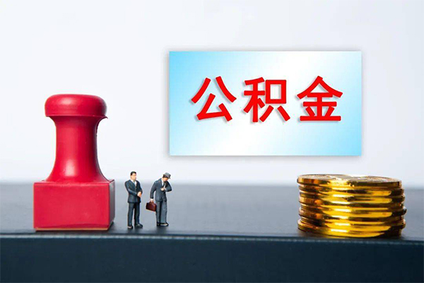 深圳16短借空放-深圳16身份证贷款平台-深圳16无抵押小额贷款