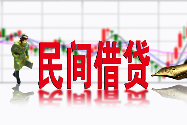 深圳16私人空放借钱