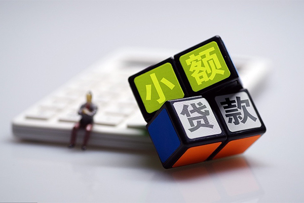 深圳16私人24小时借钱