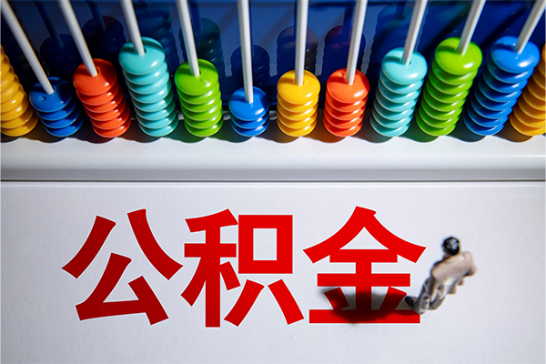 深圳16哪有短借-深圳16个人贷款小额贷款-深圳16空放私借民间借贷