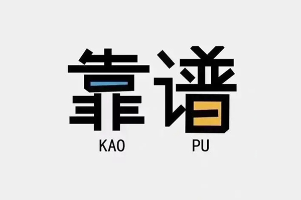 深圳16私人贷款都有哪些平台-深圳16信用贷款-深圳16哪里有民间借贷