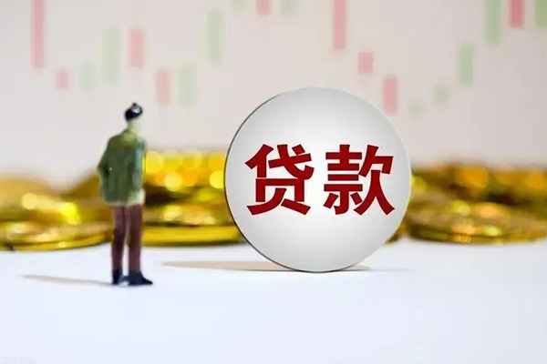 深圳16个人借贷-深圳16个人空放联系方式-深圳16抵押短借