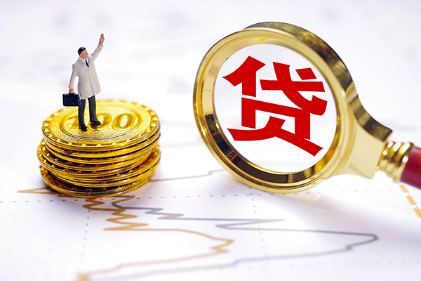 深圳16短借当天借钱-深圳16快速小额贷款-深圳16线下借钱
