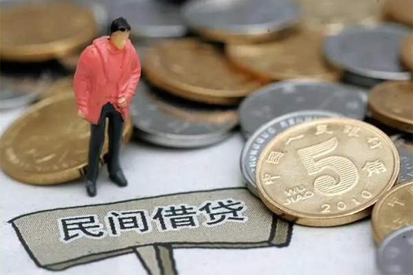 深圳16私人私借-深圳16民间贷款-深圳16无抵押私借空放