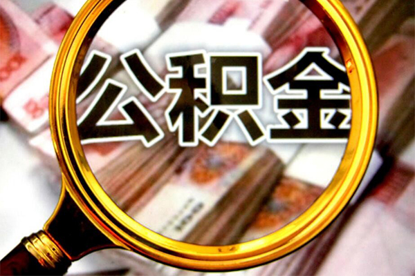 深圳16民间借贷款-深圳16资金短借-深圳16抵押贷款