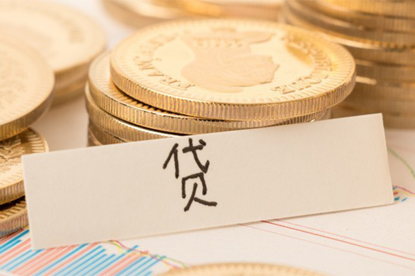 深圳16私借贷-深圳16无抵押身份证贷款-深圳16哪里可以小额贷款