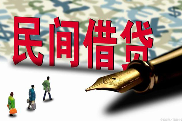 深圳16资金短借-深圳16借贷个人-深圳16正规身份证贷款