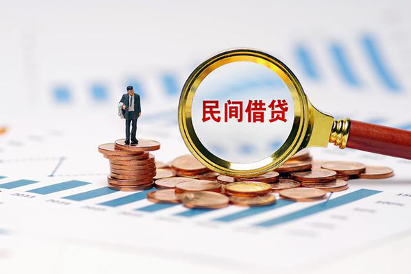 深圳16个人空放-深圳16个人空放-深圳16民间借贷