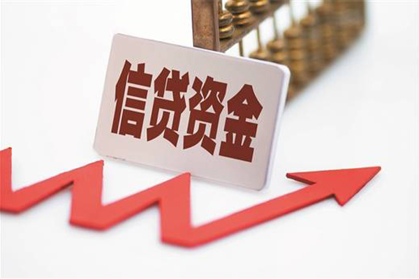 深圳16小额贷款贷款-深圳16短借空放-深圳16身份证贷款分期