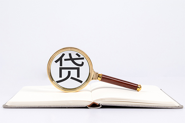 深圳16个人借贷-深圳16贷款包过当天放款-深圳16急需借钱可以找我