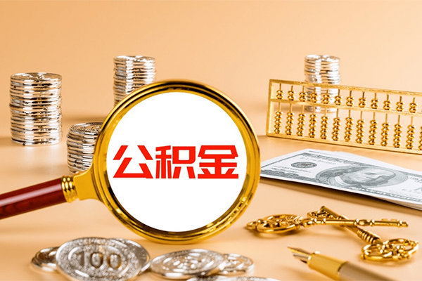 深圳16正规短借-深圳16用身份证借私借-深圳16空放私借民间借贷