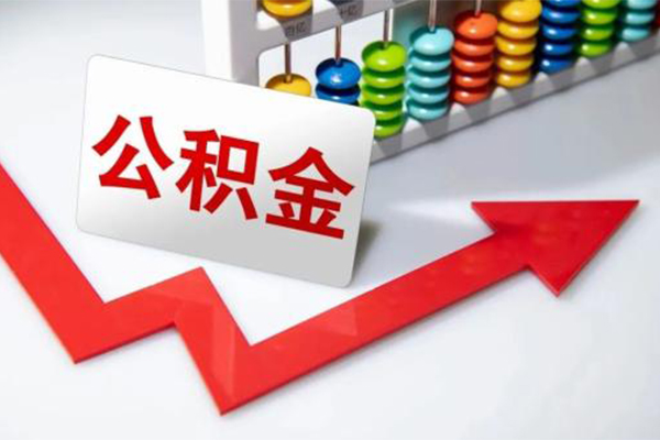 深圳16信用贷款-深圳16民间借贷个人放款-深圳16个人信用贷款